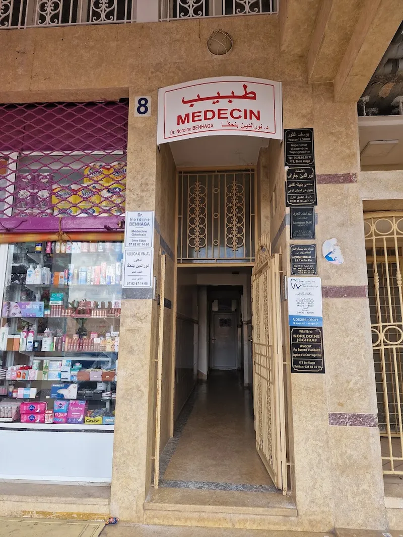 Photo 2 de Dr. Nordine Benhaga