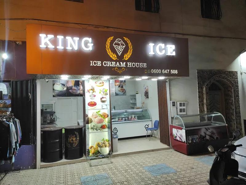 Photo 1 de King iCe : iCe Cream House