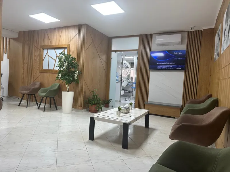 Cabinet Dentaire Dr Ilias El Hadri Chirurgien Dentiste photo 1