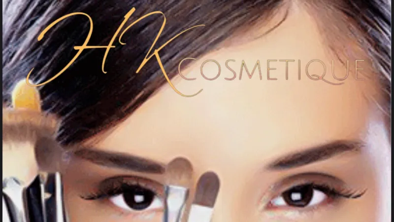 صورة 2 من HK Beauty