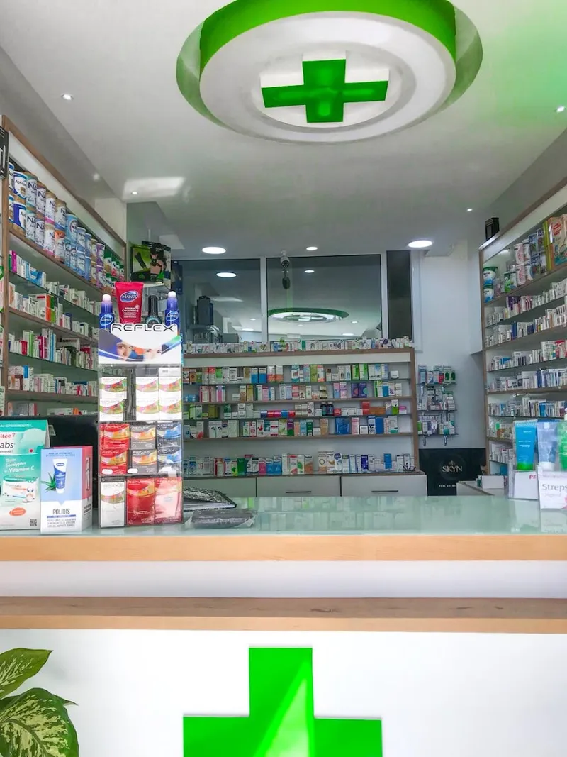 صورة 2 من Pharmacie & Parapharmacie Chtouki