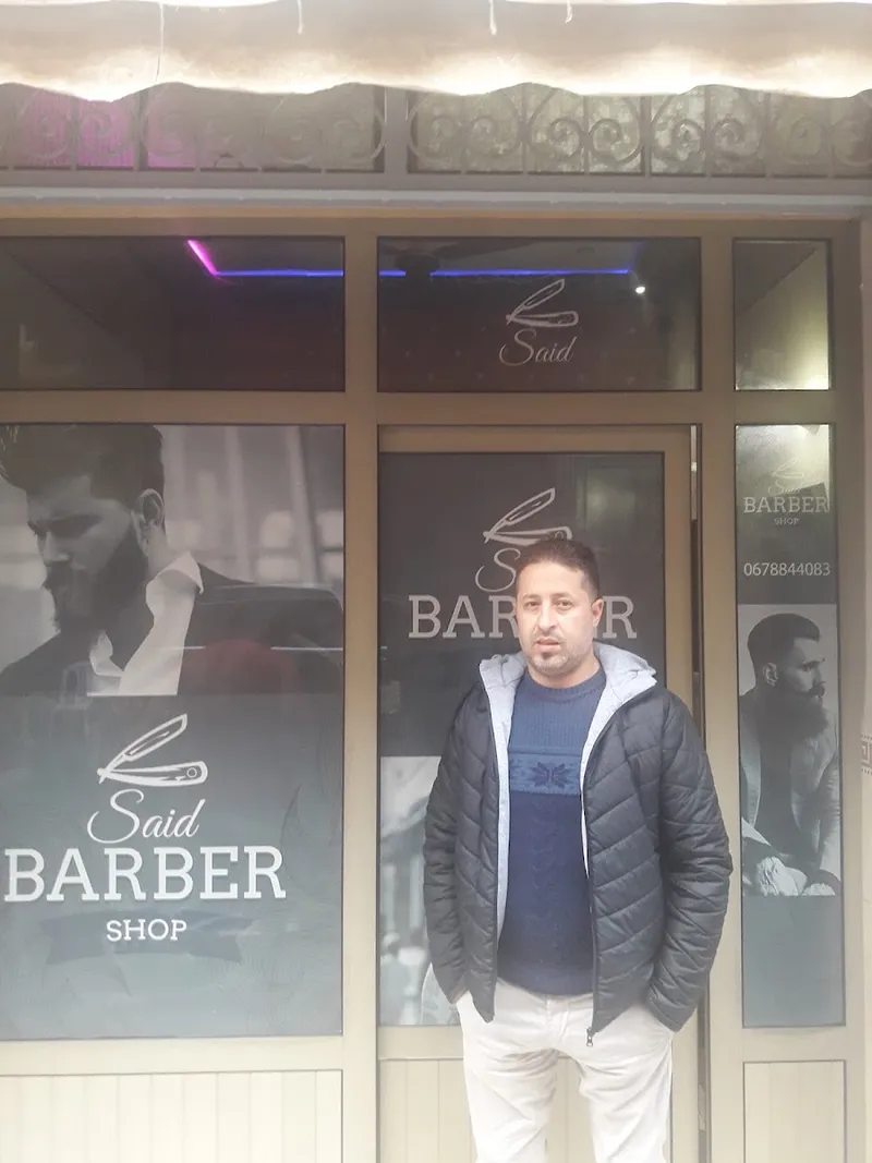 The Barber Youness photo 4