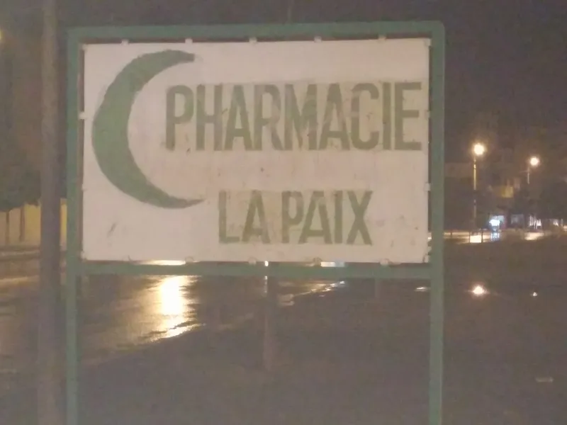 Photo 2 de Peace Pharmacy