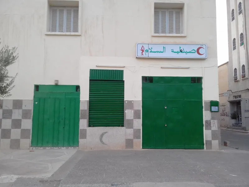 Photo 1 de Peace Pharmacy