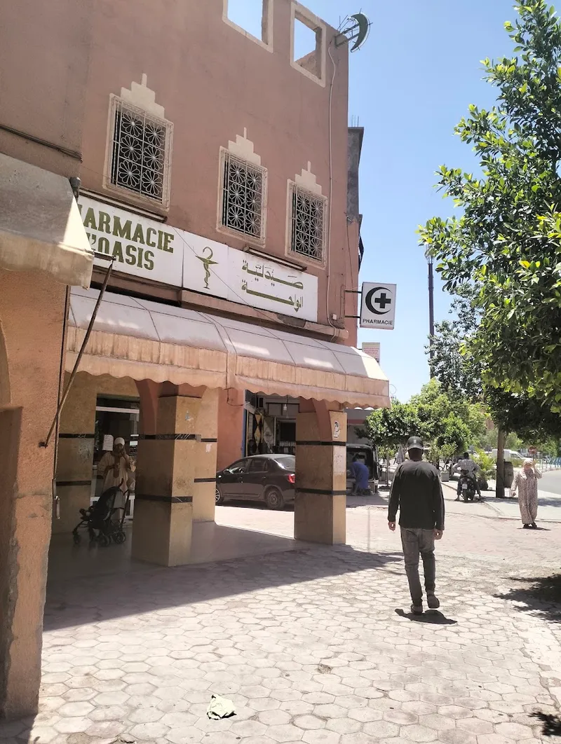 صورة 2 من Pharmacie L'oasis
