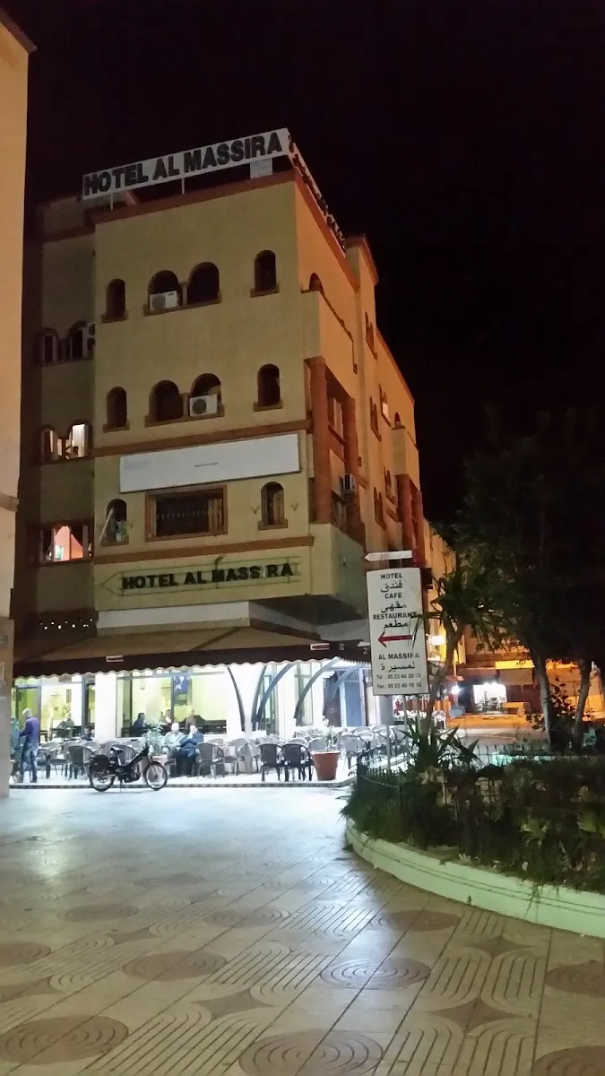 Al Massira Hotel photo 1