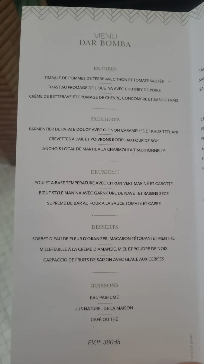 Photo 1 de Dar Bomba Restaurant Gastronomique