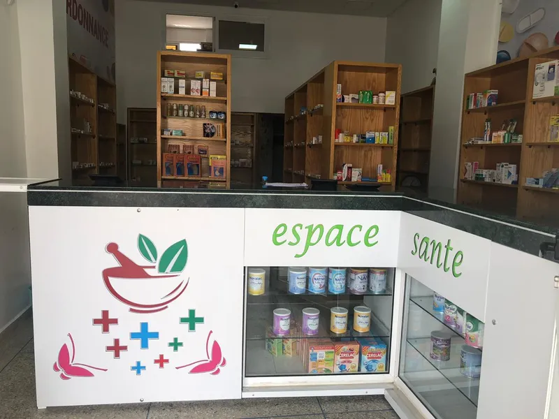 Pharmacie Chifaa photo 1