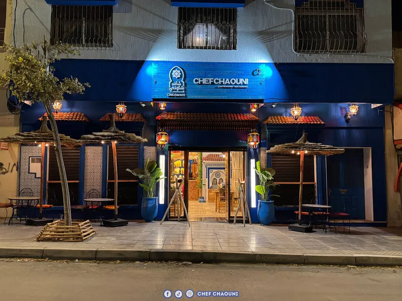 شاف شاوني photo 1