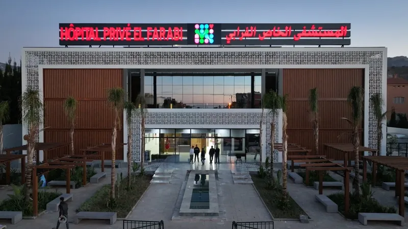 Private Hospital El Farabi photo 1