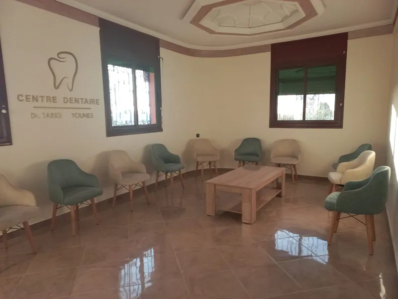 Photo 3 de Centre Dentaire Ait taleb