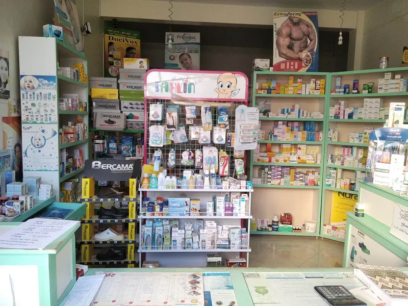 Photo 1 de pharmacie AN-NAHDA
