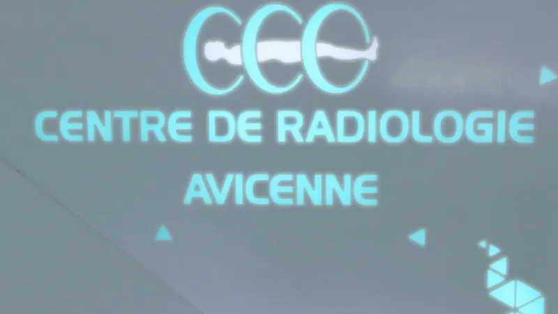 Photo 3 de Centre de Radiologie Berrada Dr. Rachid Berrada