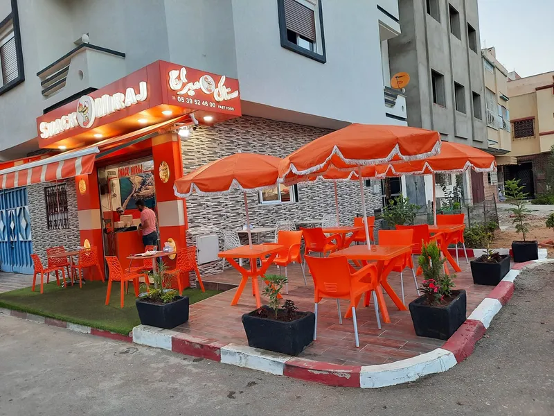 صورة 1 من Snack Miraj