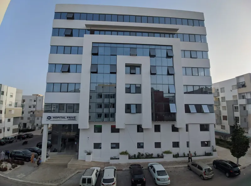Private Hospital D'agadir photo 1