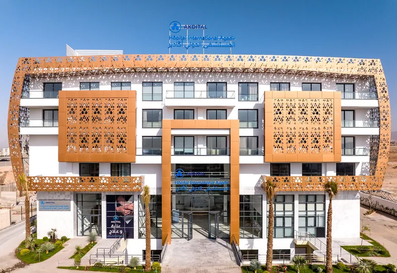 Private Hospital D'agadir photo 4