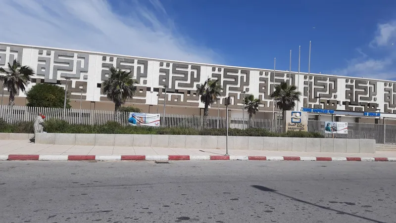 صورة 1 من Sidi Mohamed Ben Abdellah hospital