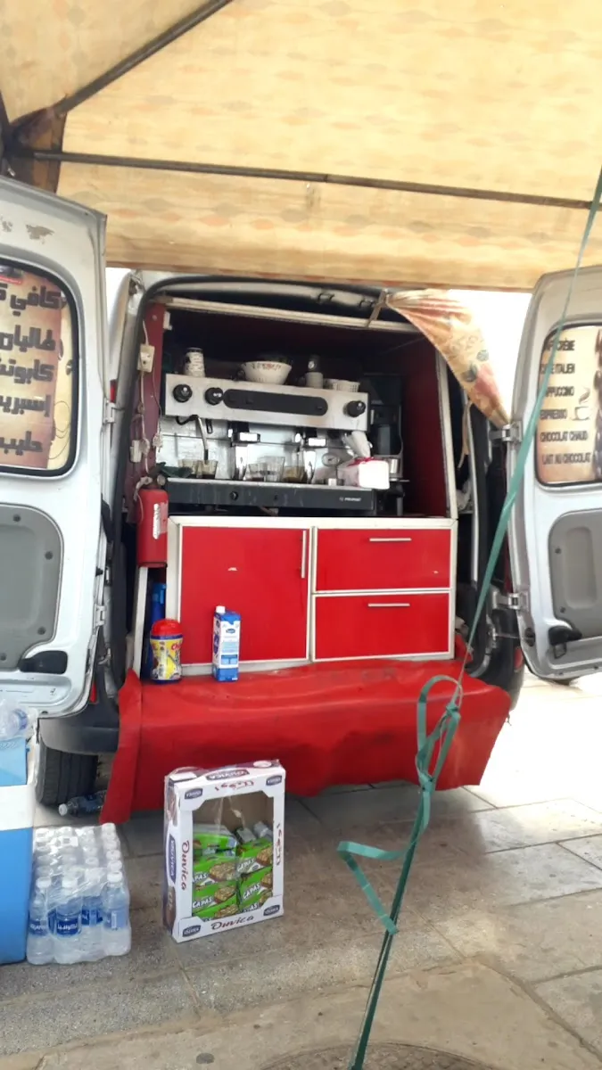 Photo 4 de Café Mobile de Khalid