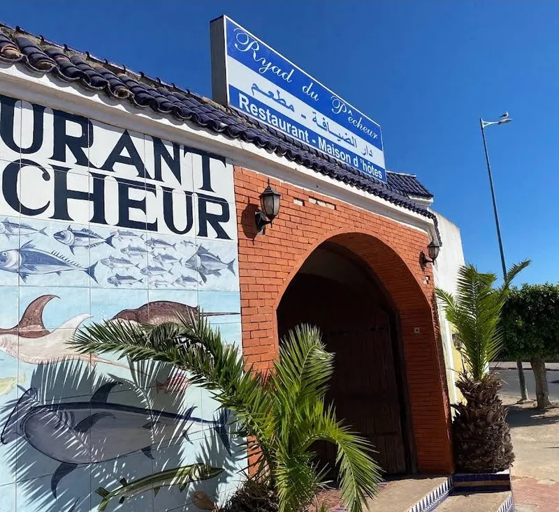 Photo 3 de Safi Vacances : Salle des fêtes, Maison d'hôtes, Café, Restaurant, Piscine, Parc de jeux, Terrain de foot & Salle de sport. .