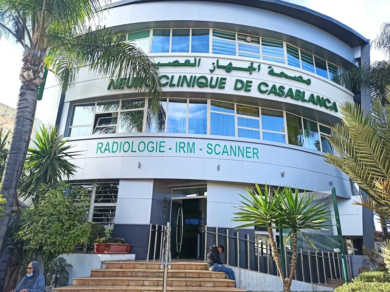 Neuro Clinic Casablanca photo 1
