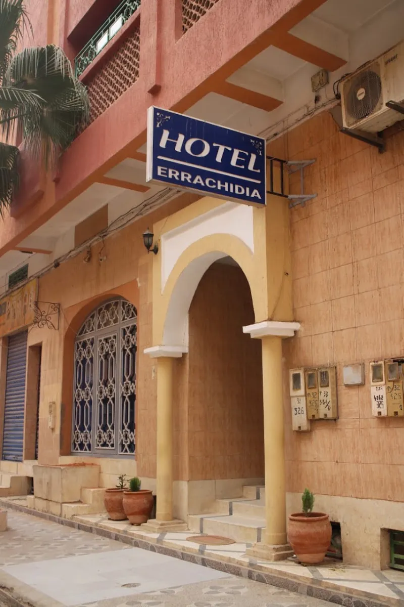 صورة 1 من HOTEL ERRACHIDIA