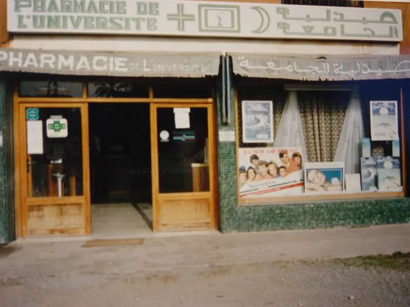Photo 1 de University Pharmacy