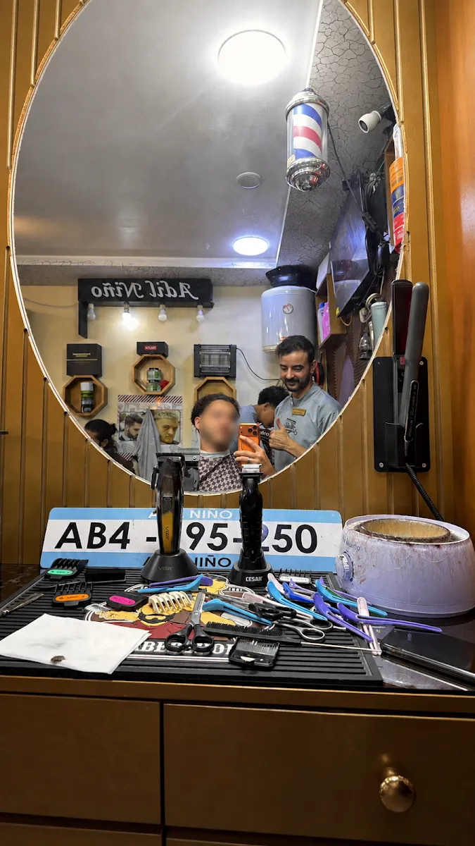صورة 4 من Adil Niño Barber Shop