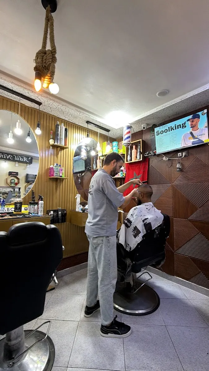 صورة 1 من Adil Niño Barber Shop