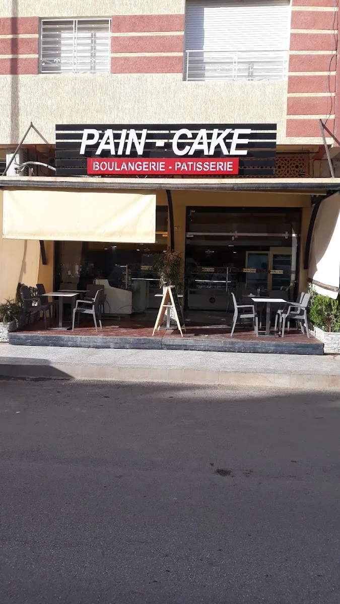 Photo 1 de بان كيك