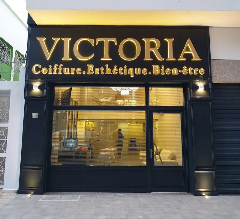 صورة 2 من VICTORIA - COIFFEURE- ESTHÉTIQUE- BIEN-ÊTRE
