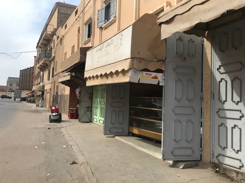 صورة 1 من Pâtisserie Al Aqssa
