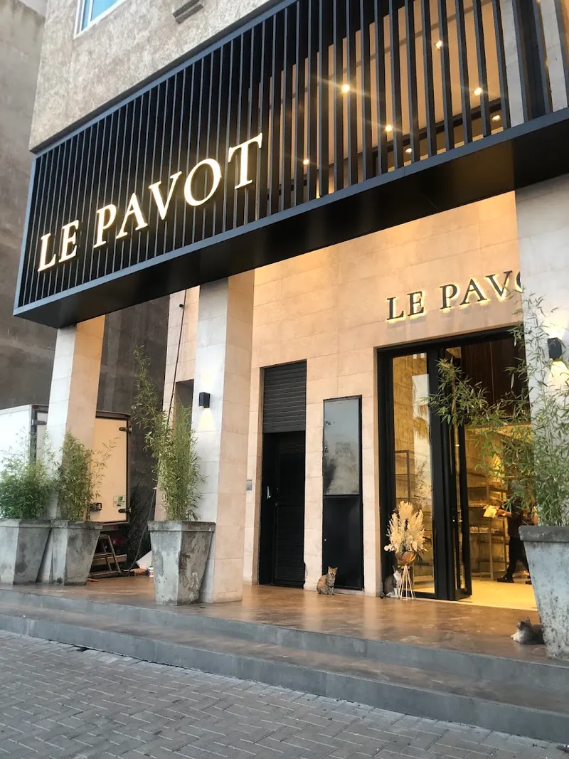 Le Pavot photo 1