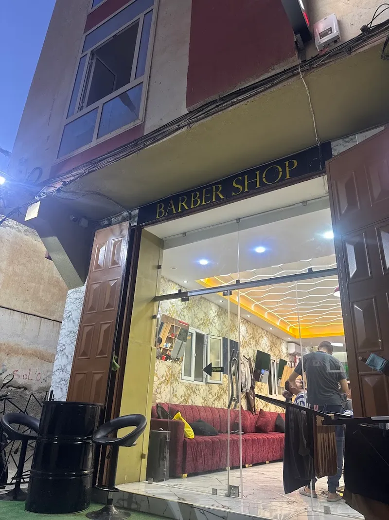 Photo 2 de المقص الذهبي