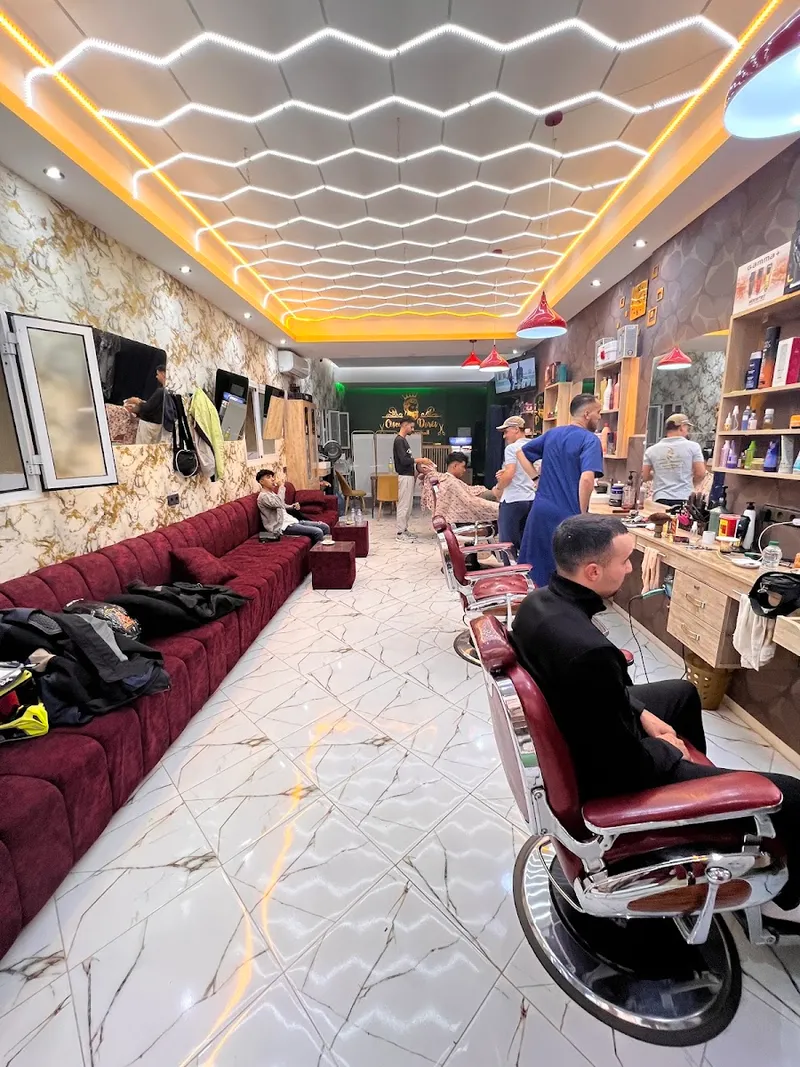 Photo 1 de المقص الذهبي