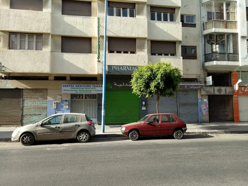 Pharmacie CASAVIEW photo 3