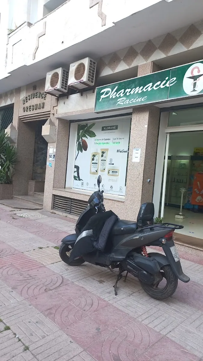 Pharmacie CASAVIEW photo 4