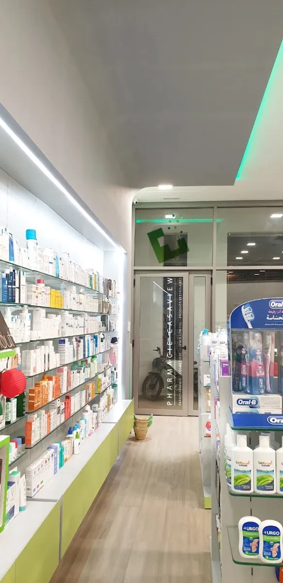 Pharmacie CASAVIEW photo 1