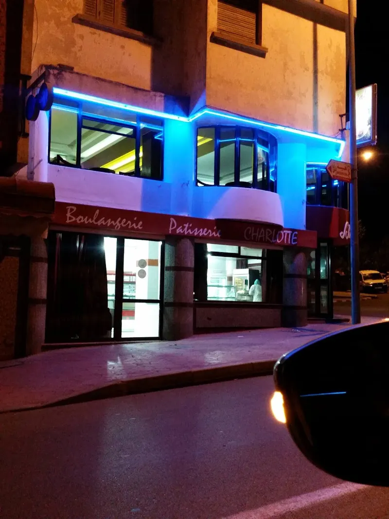 صورة 1 من Charlotte : Boulangerie & Pâtisserie