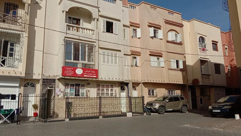 Photo 1 de Cabinet de Gastro-entérologie Dr Ait Abdelkader Fatiha