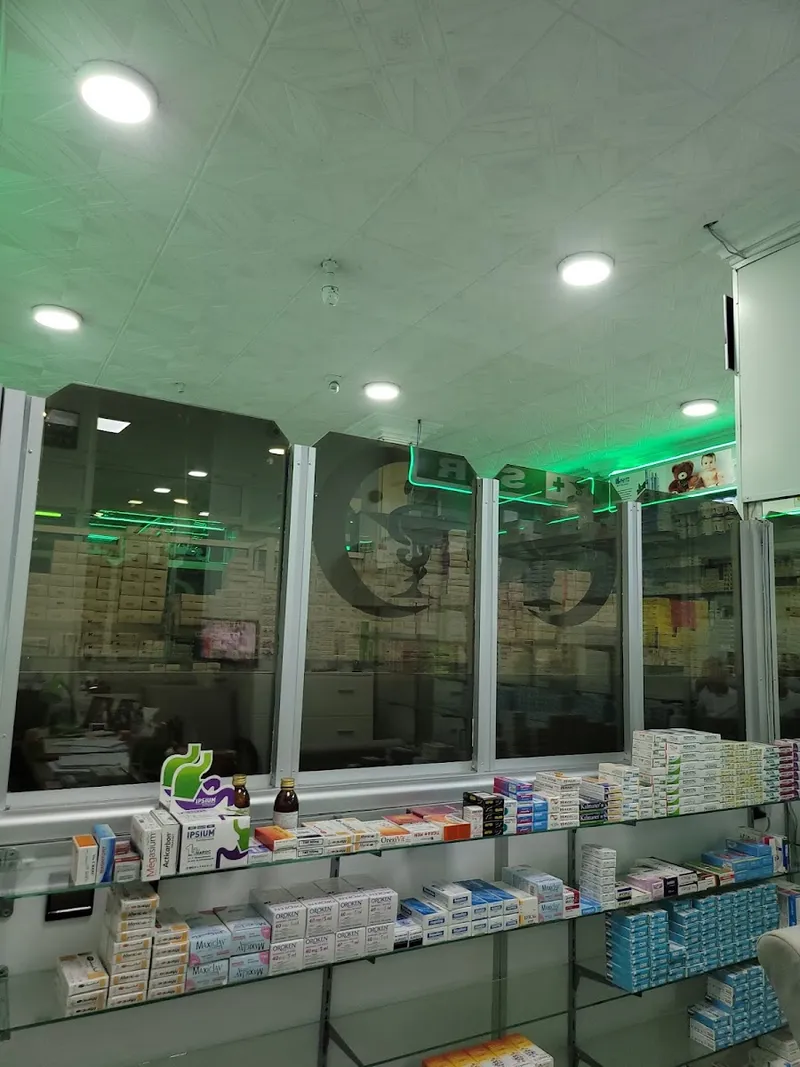 Photo 2 de Pharmacie Cité Universitaire Meknès