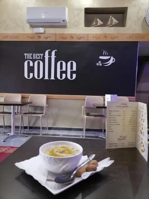 صورة 4 من Assaha coffee
