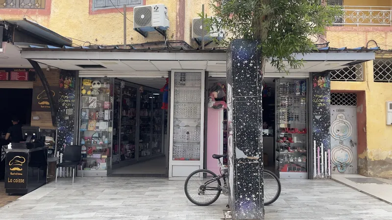 Photo 3 de دار العطور