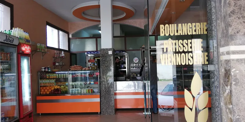 صورة 1 من Boulangerie Pâtisserie El Otmani