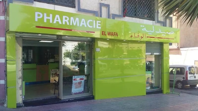 Photo 2 de El Wafaa Pharmacy