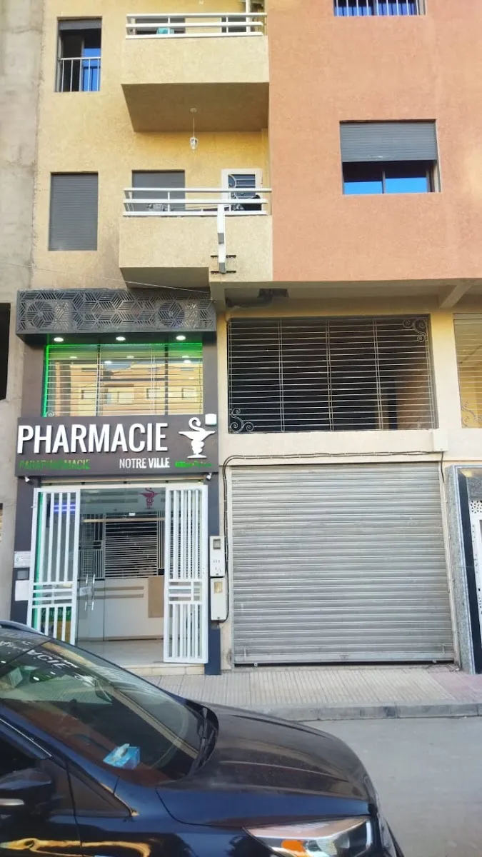 Pharmacie alliance Riad Béni Mellal et parapharmacie photo 4