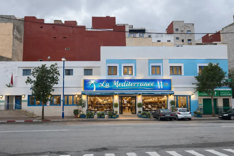Pharmacie Al Hoceima photo 2