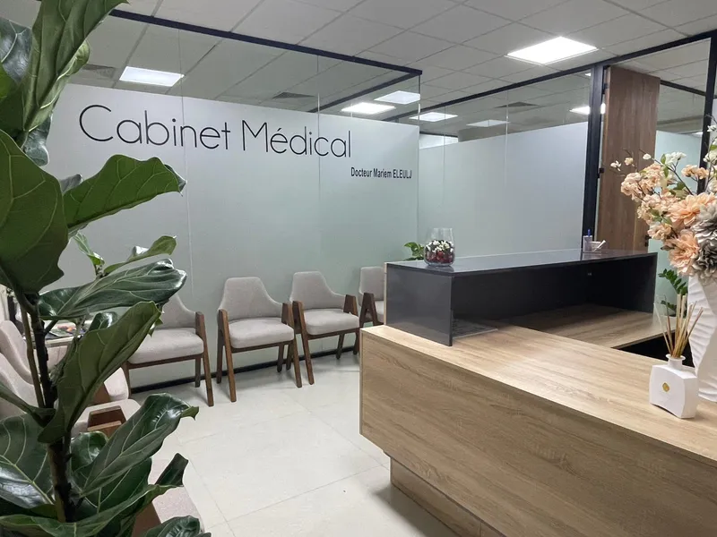 صورة 1 من Dr Mariem ELEULJ - Médecin généraliste Sidi Maarouf Casablanca - échographie, nutrition, hypnothérapie & hijama