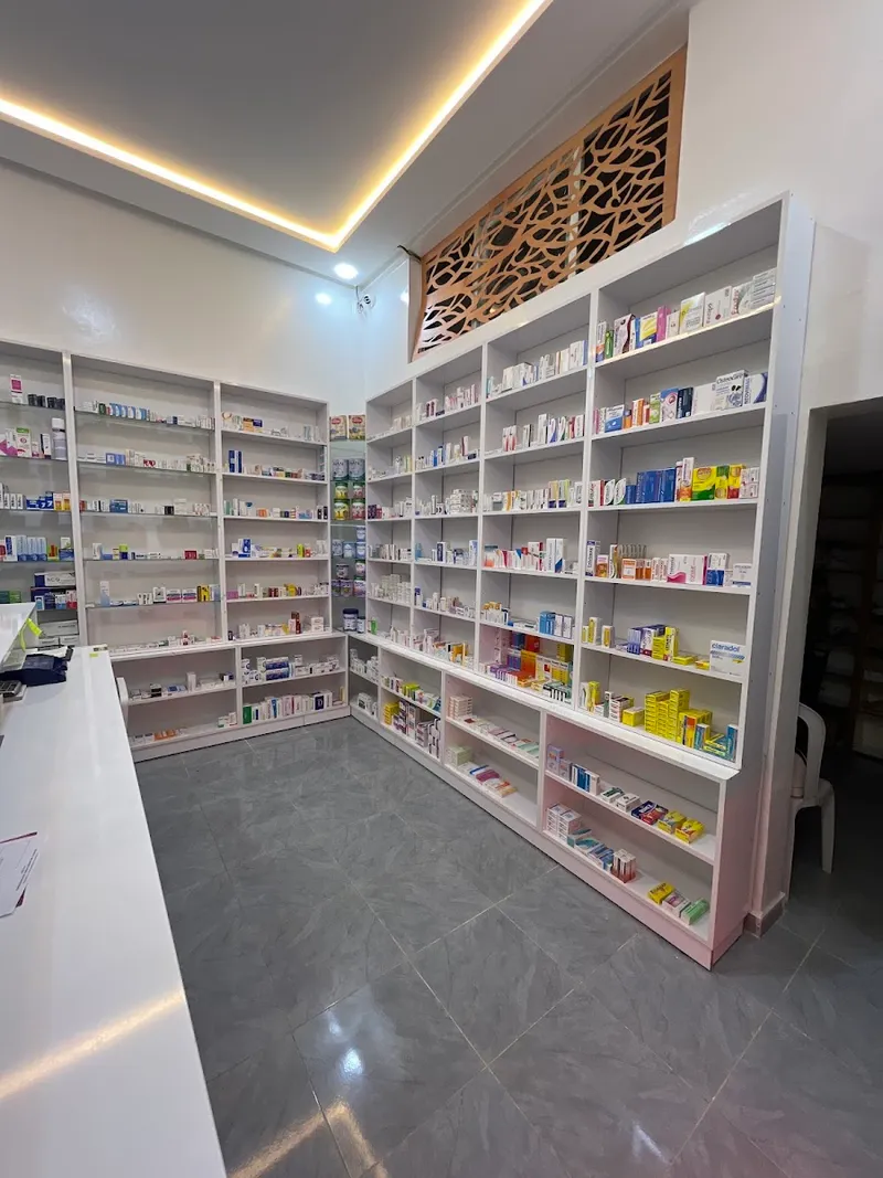 Photo 2 de Pharmacie ASSILA