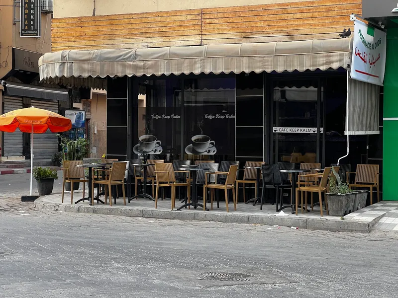 Photo 1 de مقهى 20 غشت
