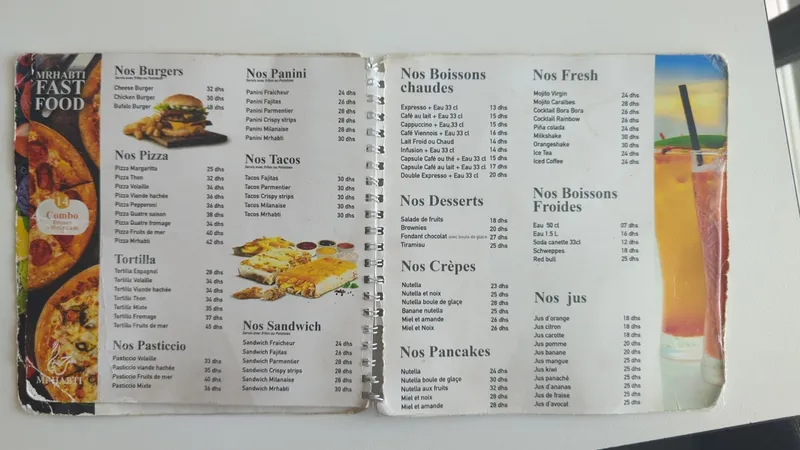Laayoun Cafe Restaurant photo 2